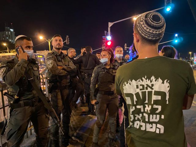 המשטרה מודה כי התיזה בואש על מוסד הרב קוק
