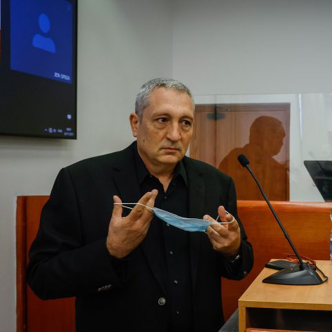 ניר חפץ