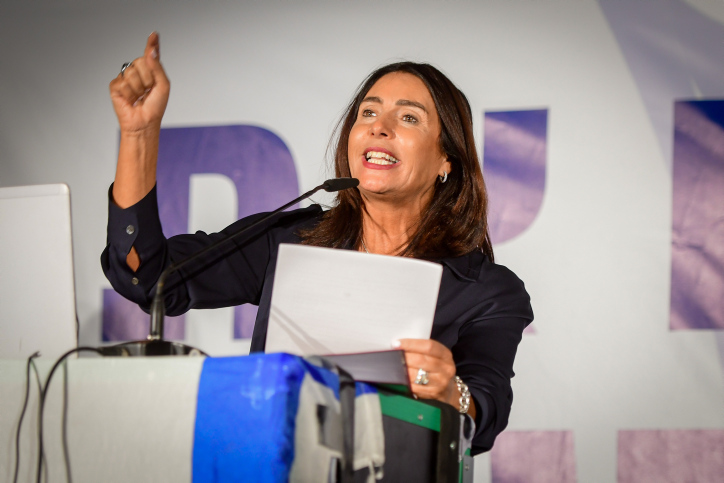 רגב: "הגבינה מחוררת, כמה פייק ניוז יש בכתבי האישום"