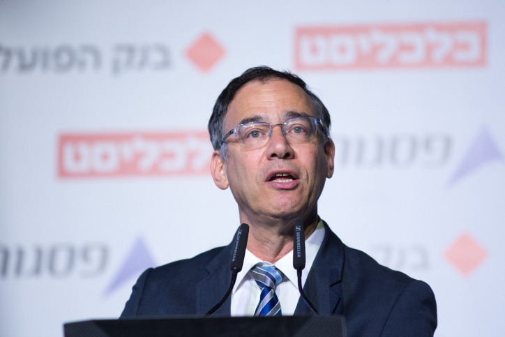 אחרי הפרקליטות: הג'וב החדש של שי ניצן