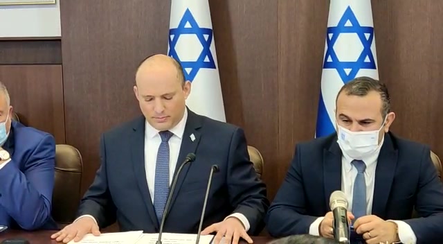 בנט איראן