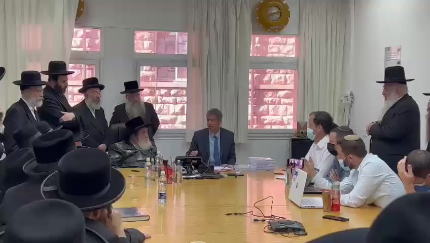 הנדל אדמו"רים ממלכתיות