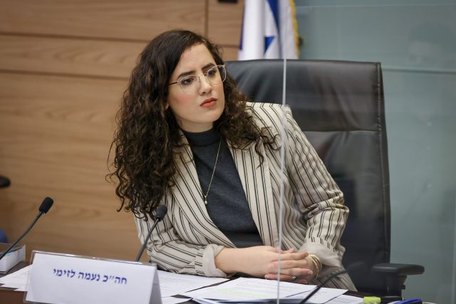 יו"ר הוועדה חה"כ נעמה ליזמי