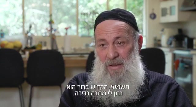 שולי רנד צופית גרנט חדשות 12
