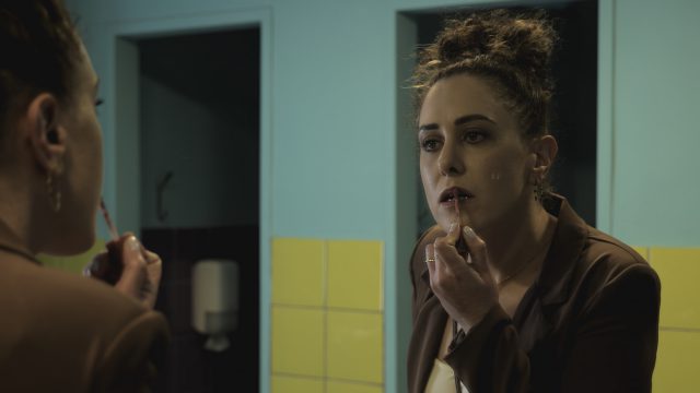 חגית גינזבורג מתוך "מצב נפשי"