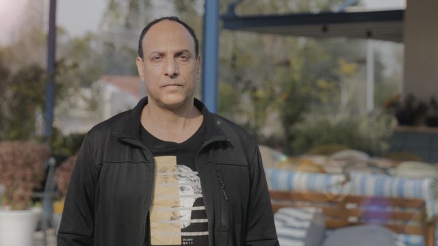 יזהר שער מתוך "מצב נפשי"