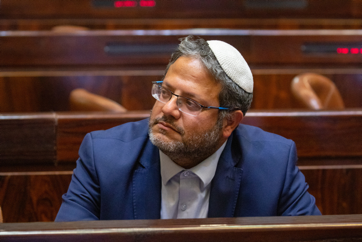 בן גביר נדרש למסור טביעת אצבע בחקירת המשטרה