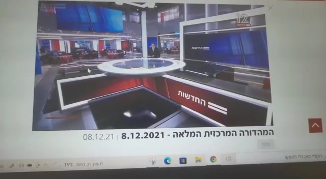 דני קושמרו