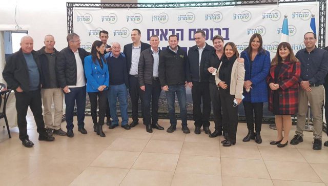 הליכוד במפגן תמיכה: "נאבקים על בנייה בשומרון"