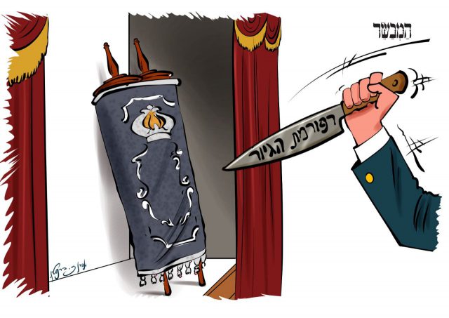 הקריקטורה בעיתון 'המבשר'