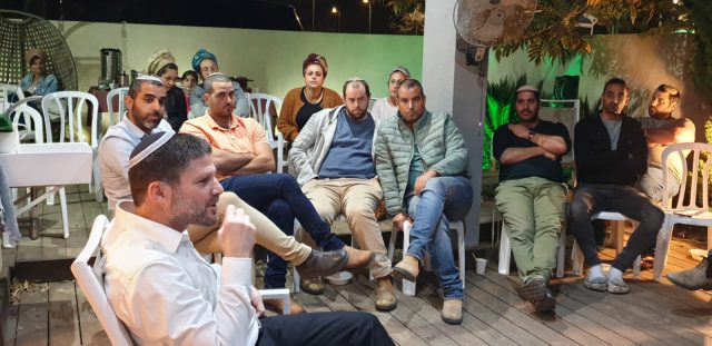 חיזוק למפקד של סמוטריץ' מאלון דוידי ואיתמר רביבו