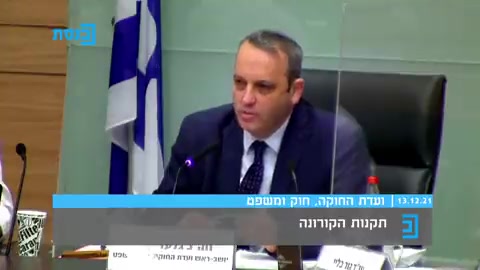 גלעד קריב