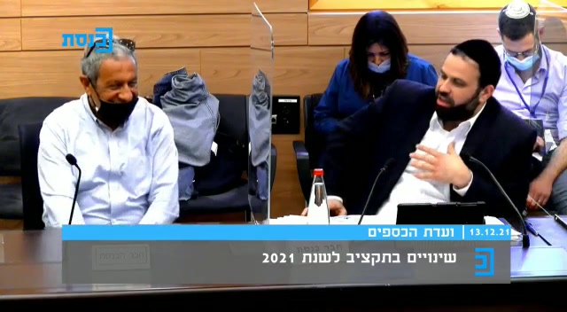 ינון אזולאי מאיר יצחק הלוי