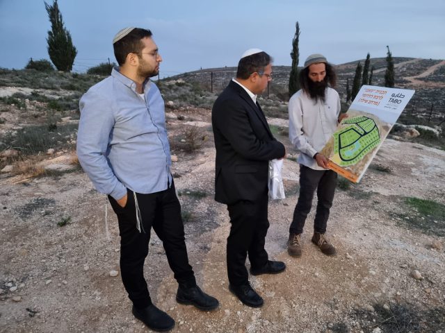 "לבטל את חלוקת השטחים A.B.C שאינה רלוונטית"