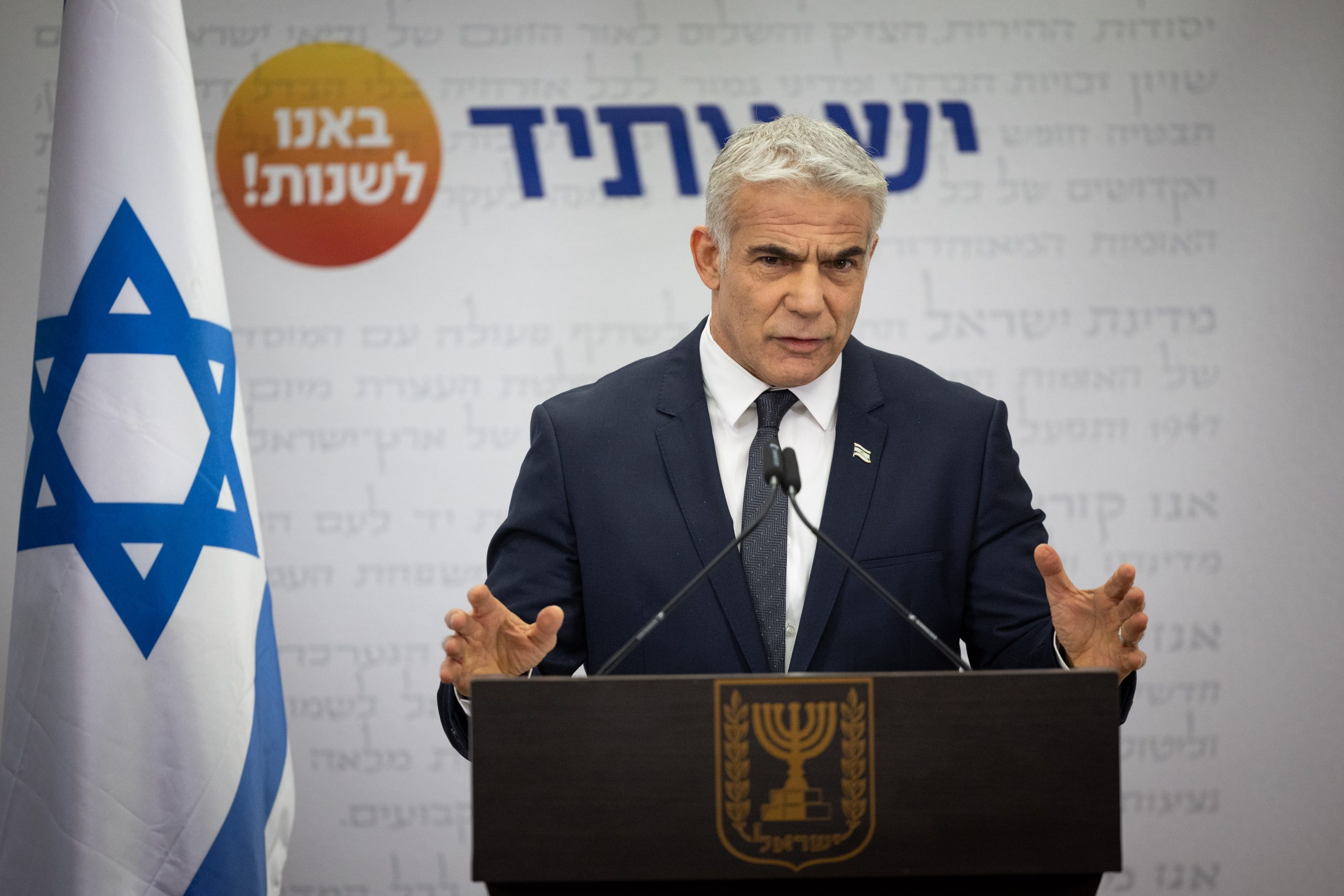 לפיד נגד ההתיישבות הצעירה: "זה ביטוי מכובס"