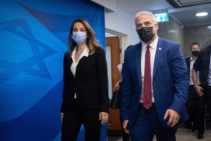 יאיר לפיד: "מביע אמון מלא בשרה שאשא ביטון"