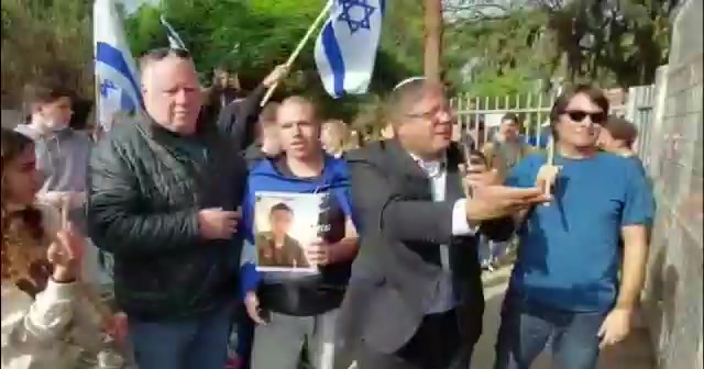 בן גביר