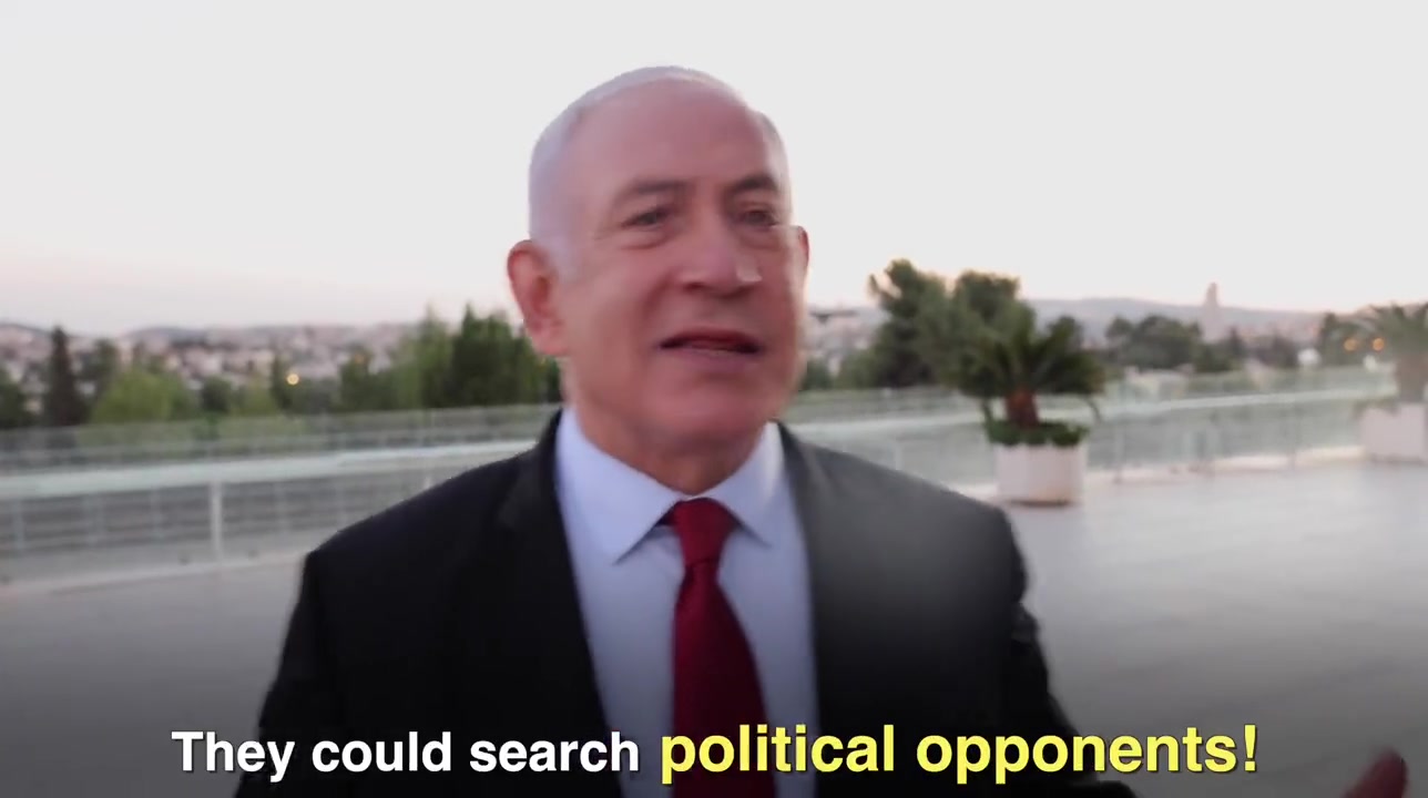 נתניהו