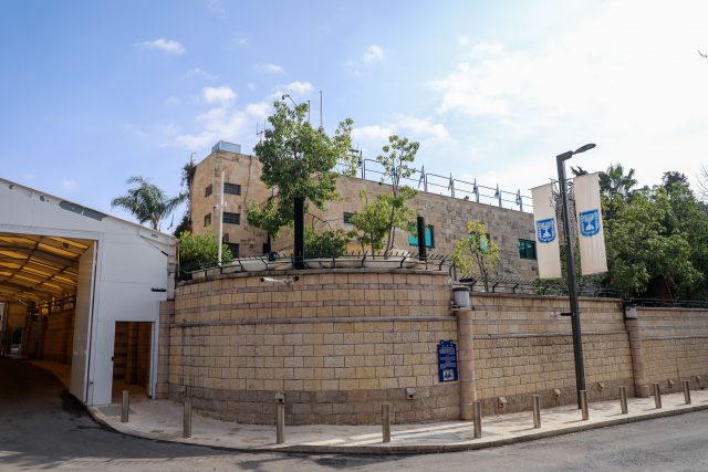 המעון הרישמי בבלפור