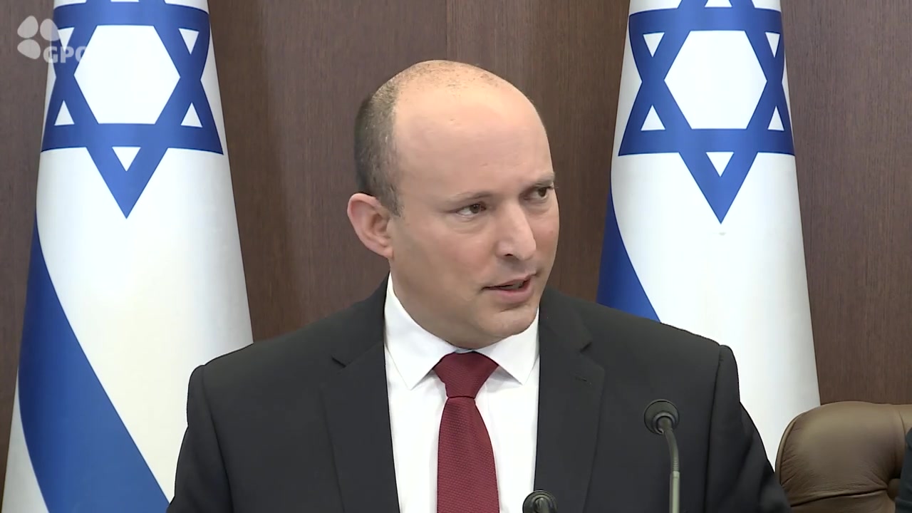 בנט על האומקירון