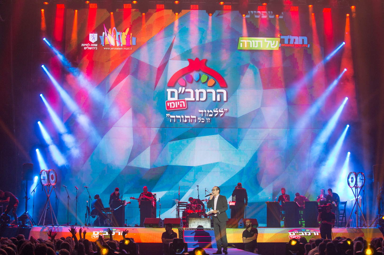 גיוס המונים שלא הכרתם: אוספים לומדים במקום כסף