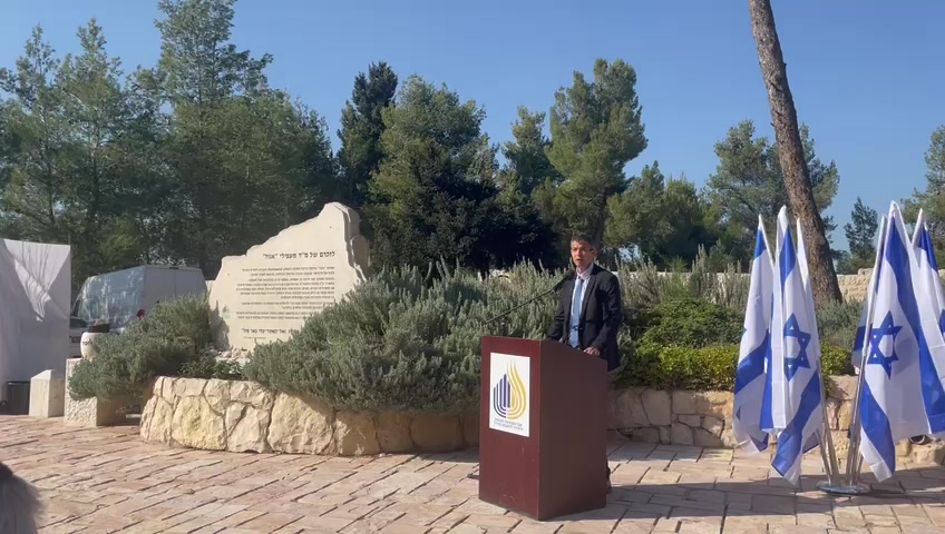 הנדל: כל אדם חייב לראות עצמו כאילו יצא ממרוקו