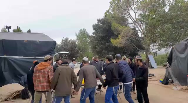 חומש אלון מורה