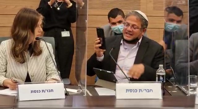 בן גביר ואליד טאהא