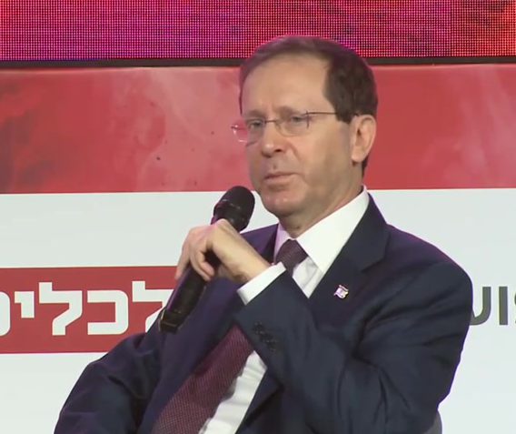 הרצוג על גנץ אבו מאזן צילום וידאו אבי קנר