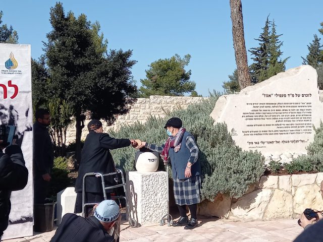 הטקס השבוע לזכר חללי אגוז
