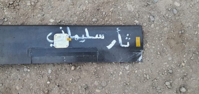 "נקמת סולימאני": סוכלה מתקפת כטב"מים על עיראק