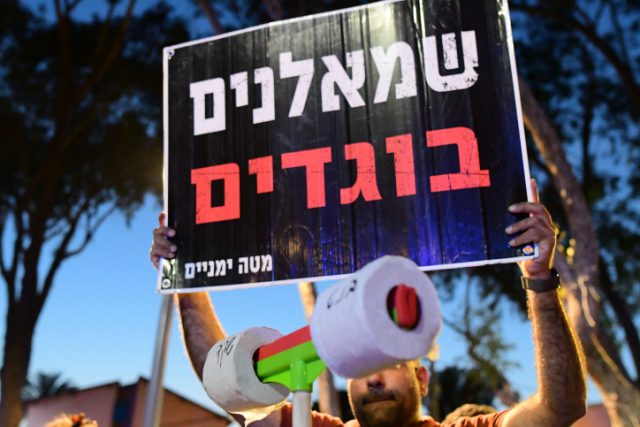 המשרד לבט"פ: ח"כ בן גביר מאויים בדרגה 3 מתוך 6