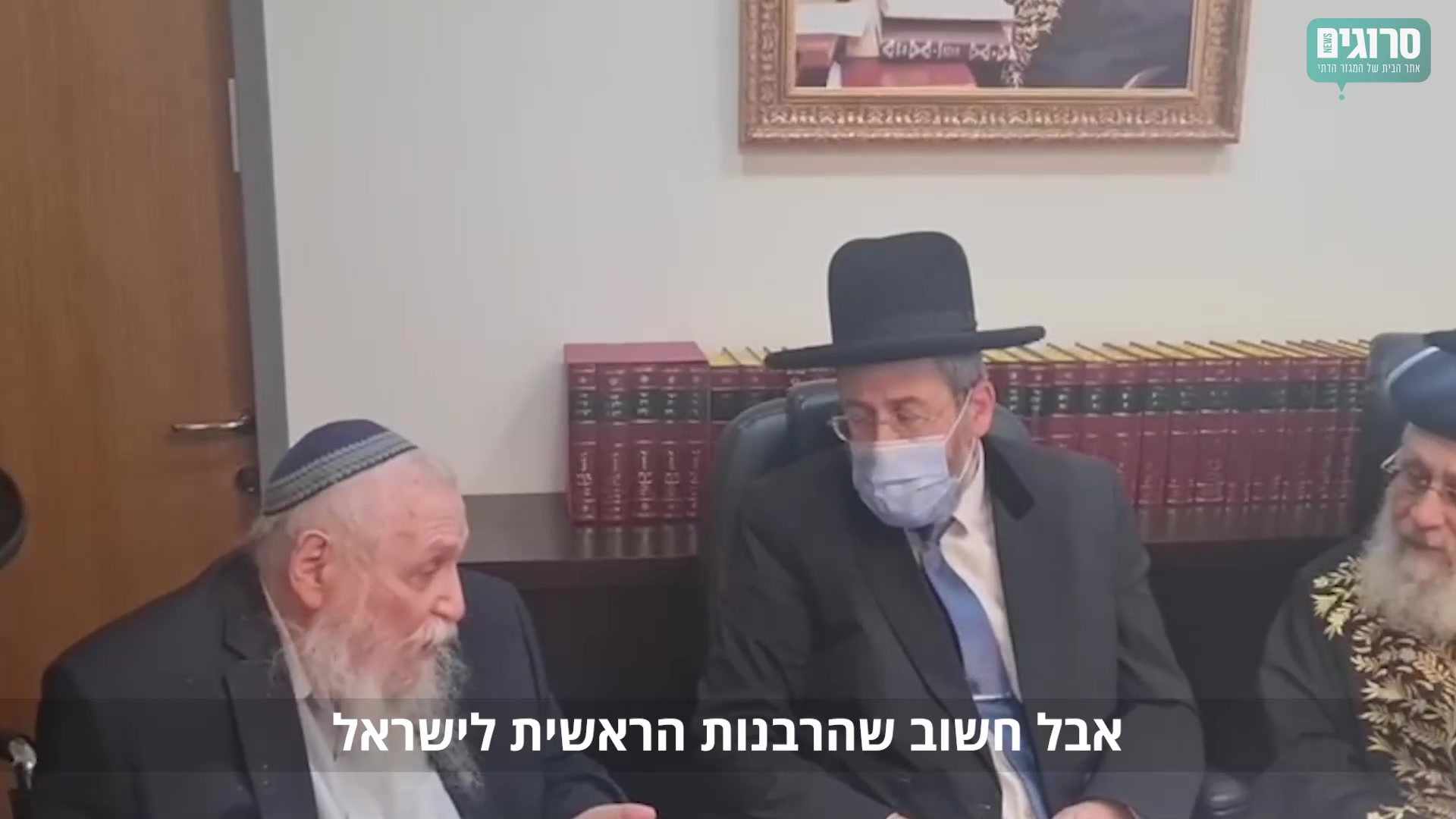 הרב דרוקמן מתומלל