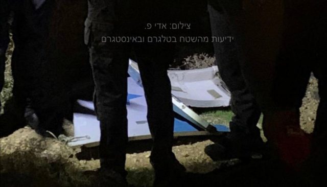 שברי המסוק