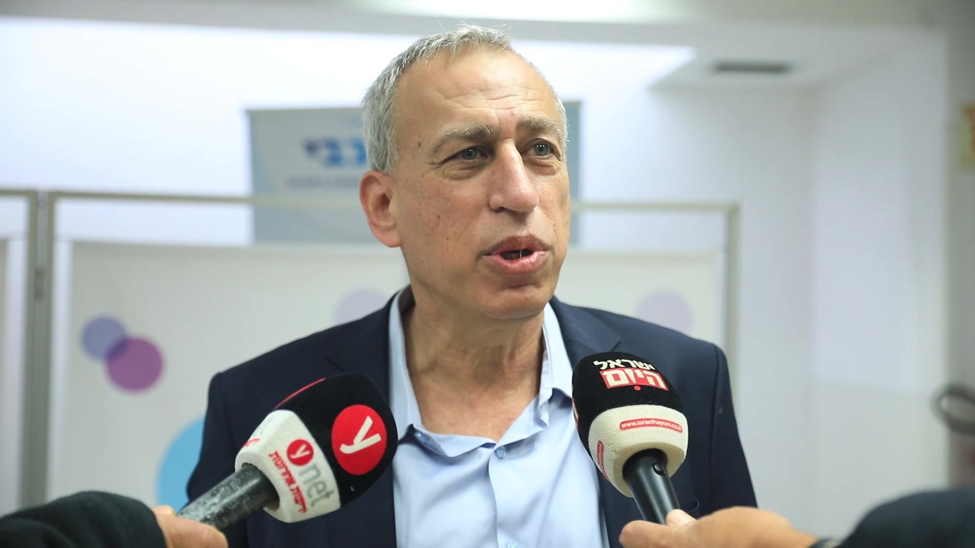 נחמן אש חיסון רביעי