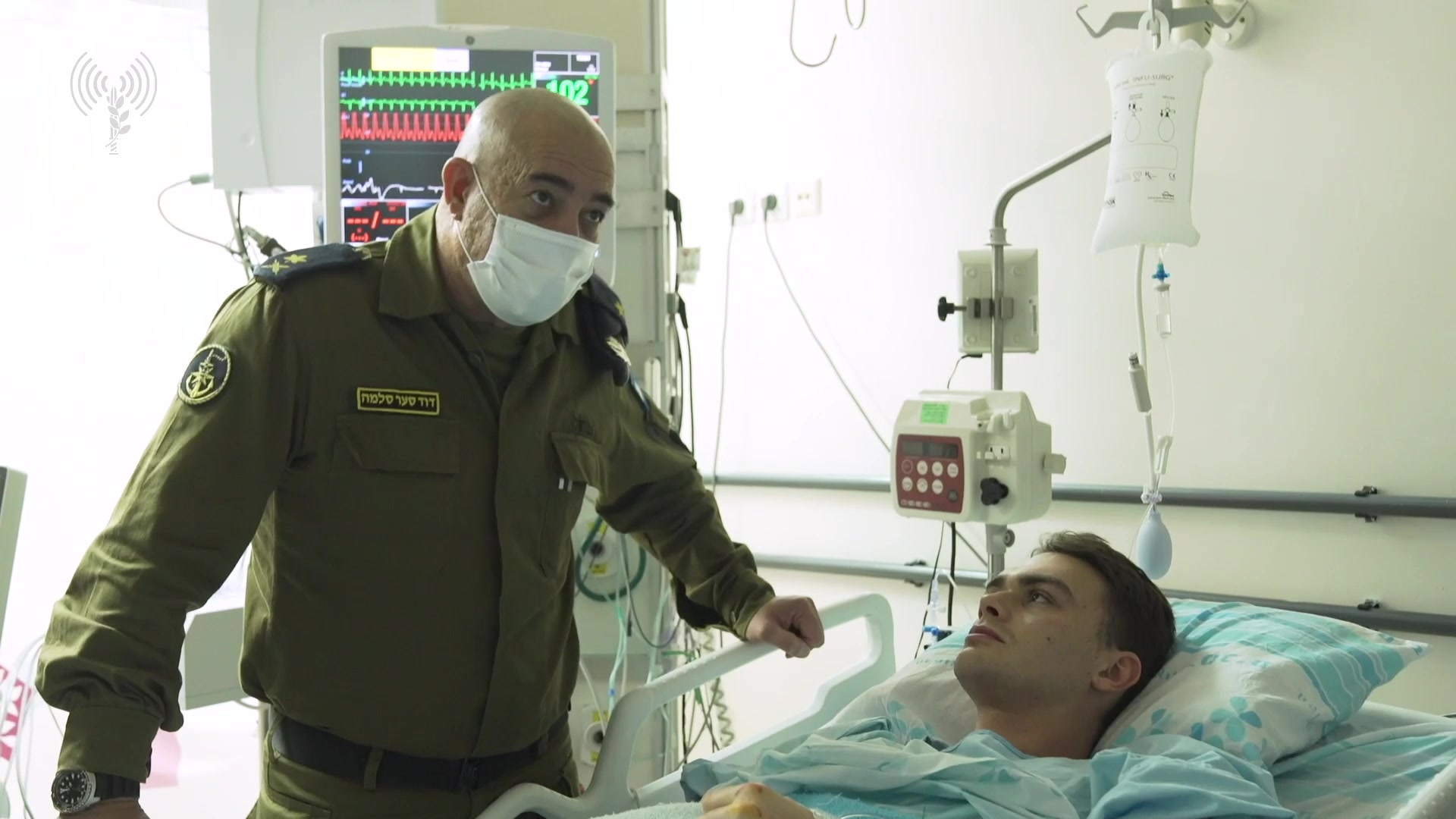 ביקור חייל פצוע אסון מסוק