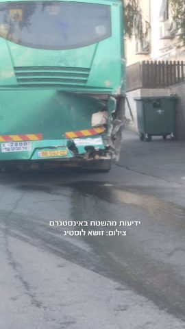 ירושלים: אוטובוס שהדרדר פגע ופצע שלוש הולכות רגל