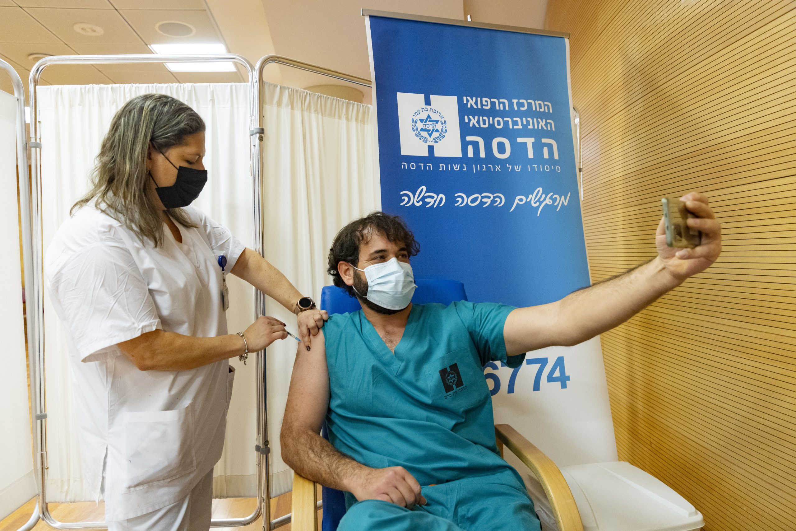 המומחים ממליצים: יתאפשר חיסון רביעי לבני 18+