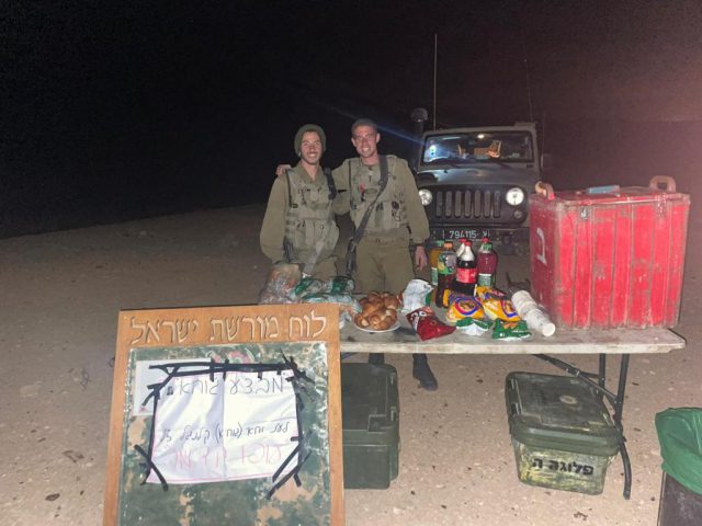 "מבצע ג'וחא" חוזר: החברים קוראים לציבור להירתם