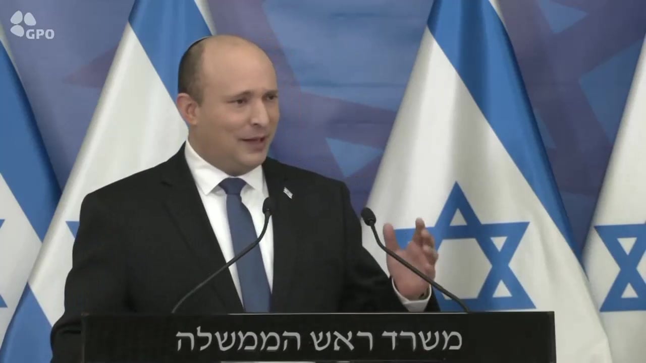 בנת מתקפה נתניהו אנטיגן