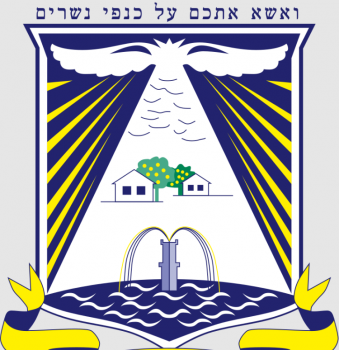 ראש העין