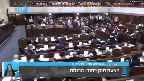 ירדנה מלר הורביץ