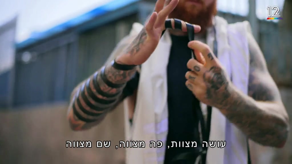 WhatsApp Video 2022-01-14 at 12.07.35
