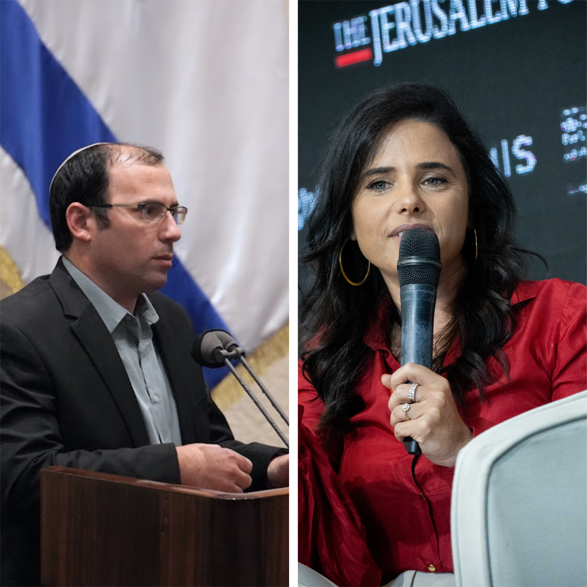 שקד ורוטמן