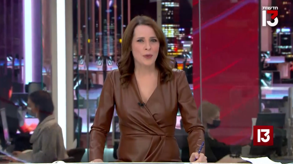 תמר איש שלום