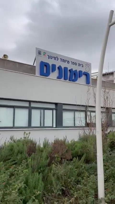 WhatsApp Video 2022-01-23 at 12.50.30
