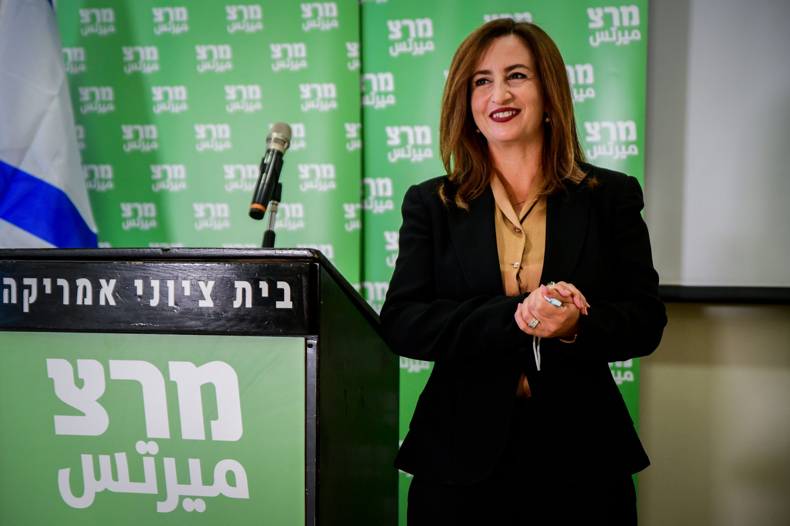 זועבי
