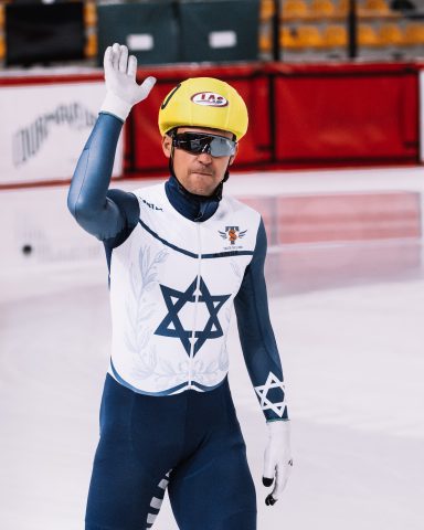 זו המשלחת הישראלית למשחקי החורף האולימפיים