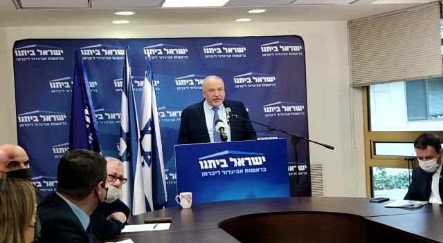 ליברמן ימינה