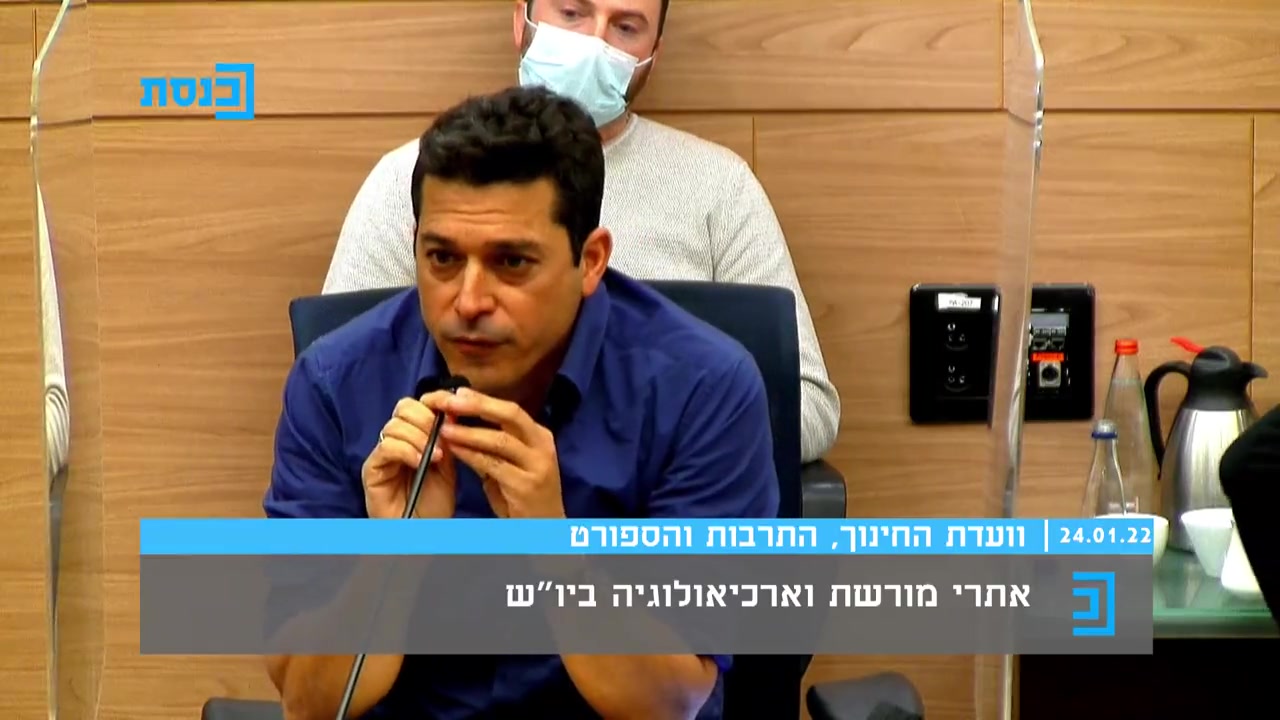 עמיחי שיקלי